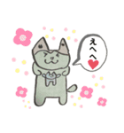 エレン＆わさびとゆかいな仲間たち（個別スタンプ：30）