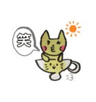 エレン＆わさびとゆかいな仲間たち（個別スタンプ：31）