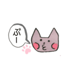 エレン＆わさびとゆかいな仲間たち（個別スタンプ：32）