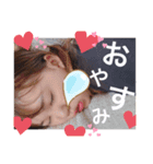 かりんこ0721（個別スタンプ：4）