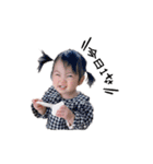 cocoroのstamp（個別スタンプ：4）