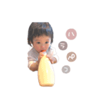 cocoroのstamp（個別スタンプ：11）