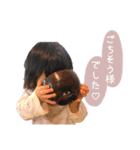 cocoroのstamp（個別スタンプ：12）