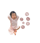 cocoroのstamp（個別スタンプ：14）