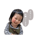 cocoroのstamp（個別スタンプ：16）