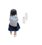 cocoroのstamp（個別スタンプ：17）
