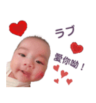 私のベビーKIRIN（個別スタンプ：1）