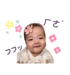 私のベビーKIRIN（個別スタンプ：2）