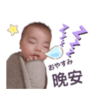 私のベビーKIRIN（個別スタンプ：4）