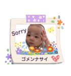 私のベビーKIRIN（個別スタンプ：11）