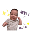 私のベビーKIRIN（個別スタンプ：14）