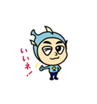 わかあゆクン（個別スタンプ：2）
