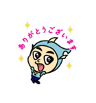 わかあゆクン（個別スタンプ：3）