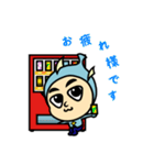 わかあゆクン（個別スタンプ：5）