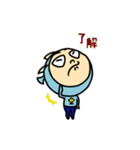 わかあゆクン（個別スタンプ：6）