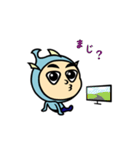 わかあゆクン（個別スタンプ：12）