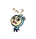 わかあゆクン（個別スタンプ：18）