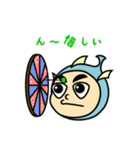 わかあゆクン（個別スタンプ：37）
