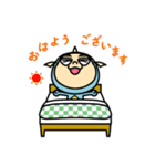 わかあゆクン（個別スタンプ：38）