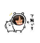 Misa24（個別スタンプ：2）