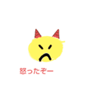 はかなきこなき（個別スタンプ：4）
