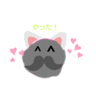 はかなきこなき（個別スタンプ：5）