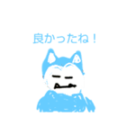 はかなきこなき（個別スタンプ：6）