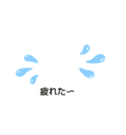 はかなきこなき（個別スタンプ：7）