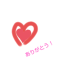 はかなきこなき（個別スタンプ：8）