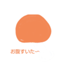 はかなきこなき（個別スタンプ：9）