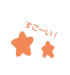 はかなきこなき（個別スタンプ：11）