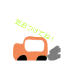 はかなきこなき（個別スタンプ：17）