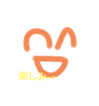 はかなきこなき（個別スタンプ：18）