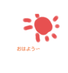 はかなきこなき（個別スタンプ：20）