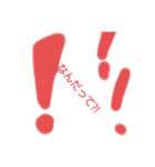 はかなきこなき（個別スタンプ：22）