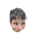 たっけーの日常1（個別スタンプ：3）