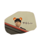 たっけーの日常1（個別スタンプ：7）
