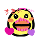 ピタとピヨ（個別スタンプ：5）