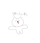 やばみなねこの新作（個別スタンプ：2）
