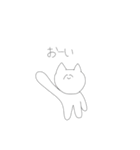 やばみなねこの新作（個別スタンプ：3）