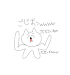 やばみなねこの新作（個別スタンプ：13）