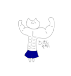 やばみなねこの新作（個別スタンプ：15）