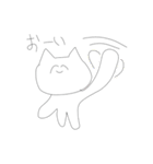 やばみなねこの新作（個別スタンプ：22）
