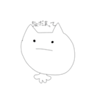 やばみなねこの新作（個別スタンプ：24）