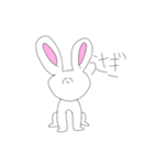 やばみなねこの新作（個別スタンプ：27）
