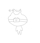 やばみなねこの新作（個別スタンプ：28）
