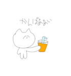 やばみなねこの新作（個別スタンプ：29）
