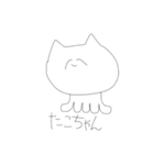 やばみなねこの新作（個別スタンプ：30）