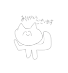 やばみなねこの新作（個別スタンプ：32）