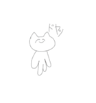 やばみなねこの新作（個別スタンプ：33）